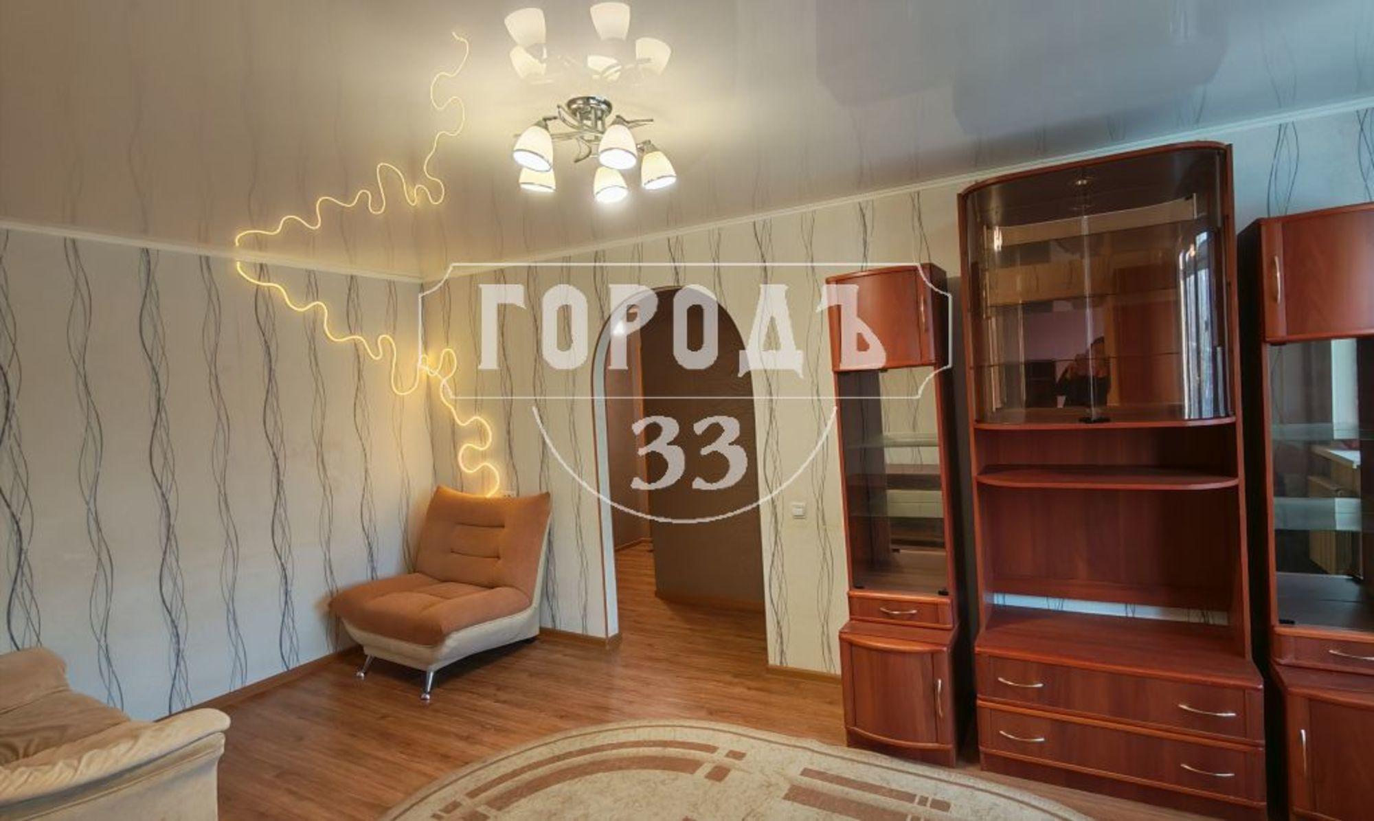 Купить квартиру за 4 700 000 рублей на Балакирева ул, 43