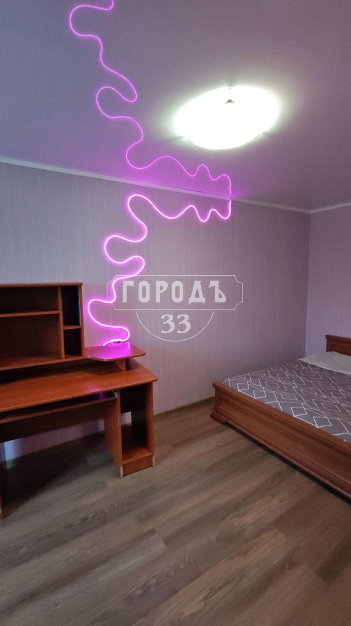 Купить квартиру за 4 700 000 рублей на Балакирева ул, 43