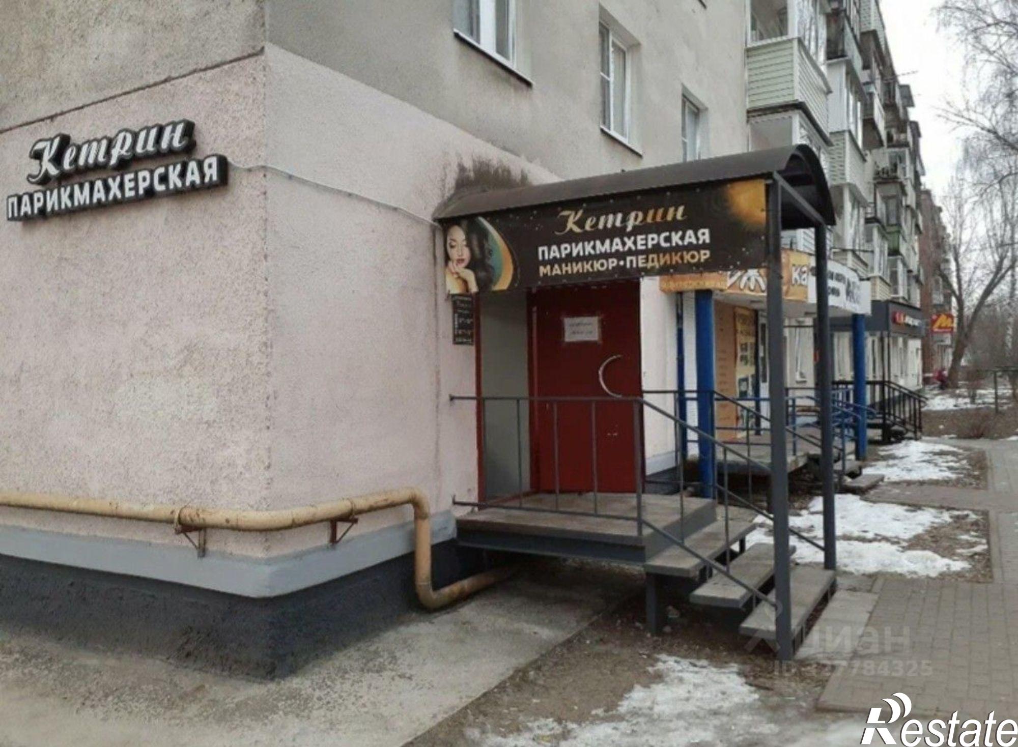 Купить торговое помещение за 14 000 000 рублей на пр-кт Ленина, 60