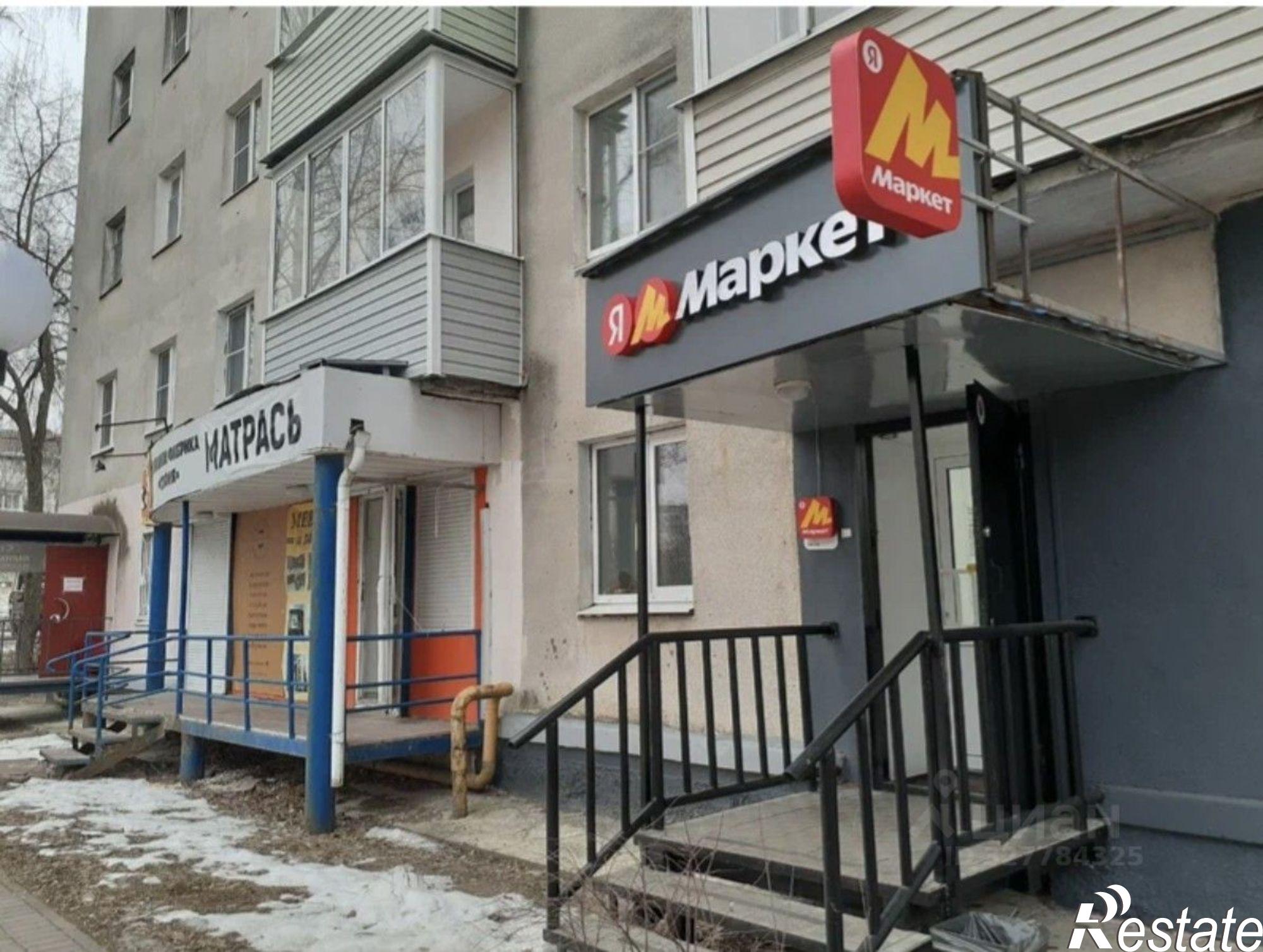 Купить торговое помещение за 14 000 000 рублей на пр-кт Ленина, 60