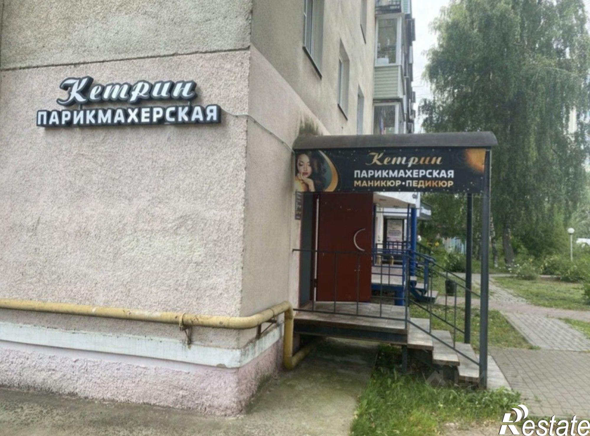 Купить торговое помещение за 14 000 000 рублей на пр-кт Ленина, 60