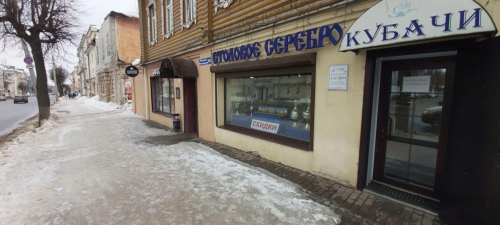 Продажа помещения Большая Московская ул, 82