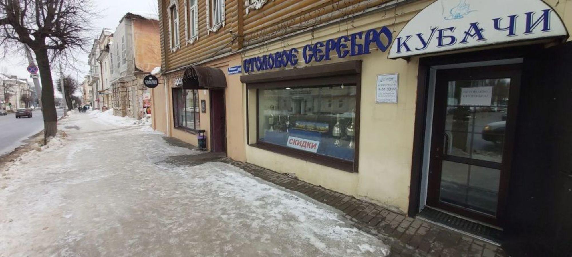 Купить торговое помещение за 10 900 000 рублей на Большая Московская ул, 82