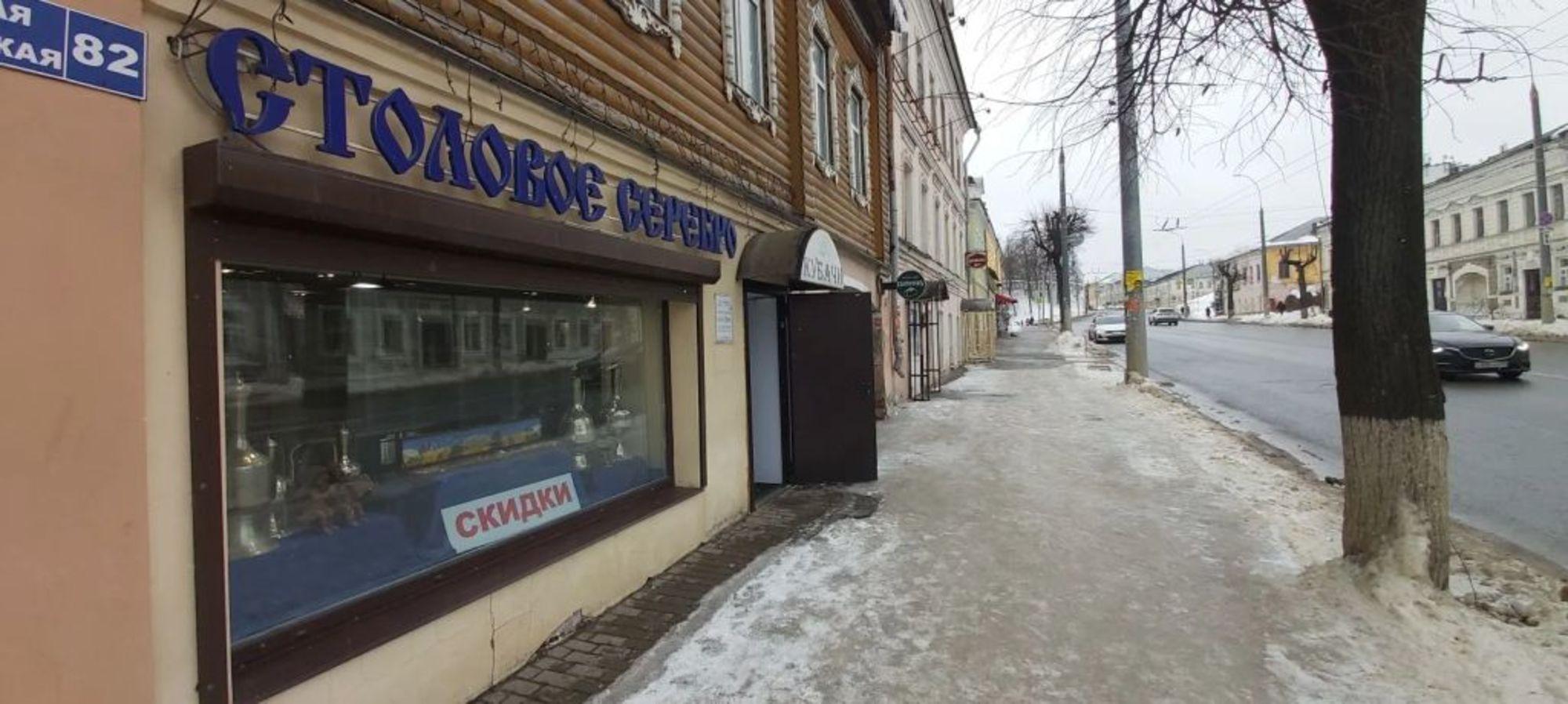 Купить торговое помещение за 10 900 000 рублей на Большая Московская ул, 82