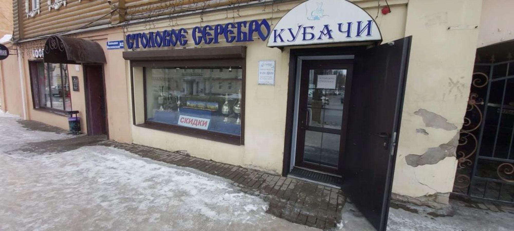 Купить торговое помещение за 10 900 000 рублей на Большая Московская ул, 82