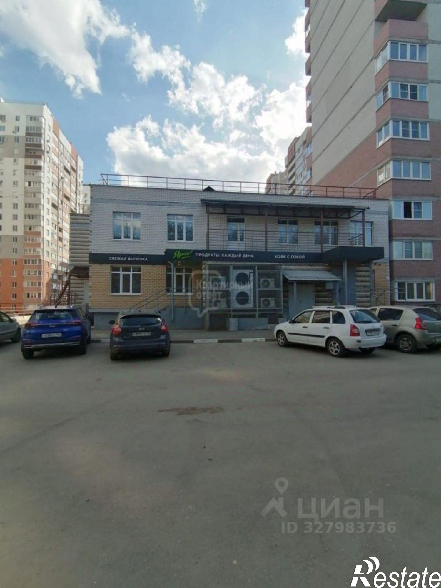 Купить офис, помещение под офис за 5 180 000 рублей на ул Баумана, 10