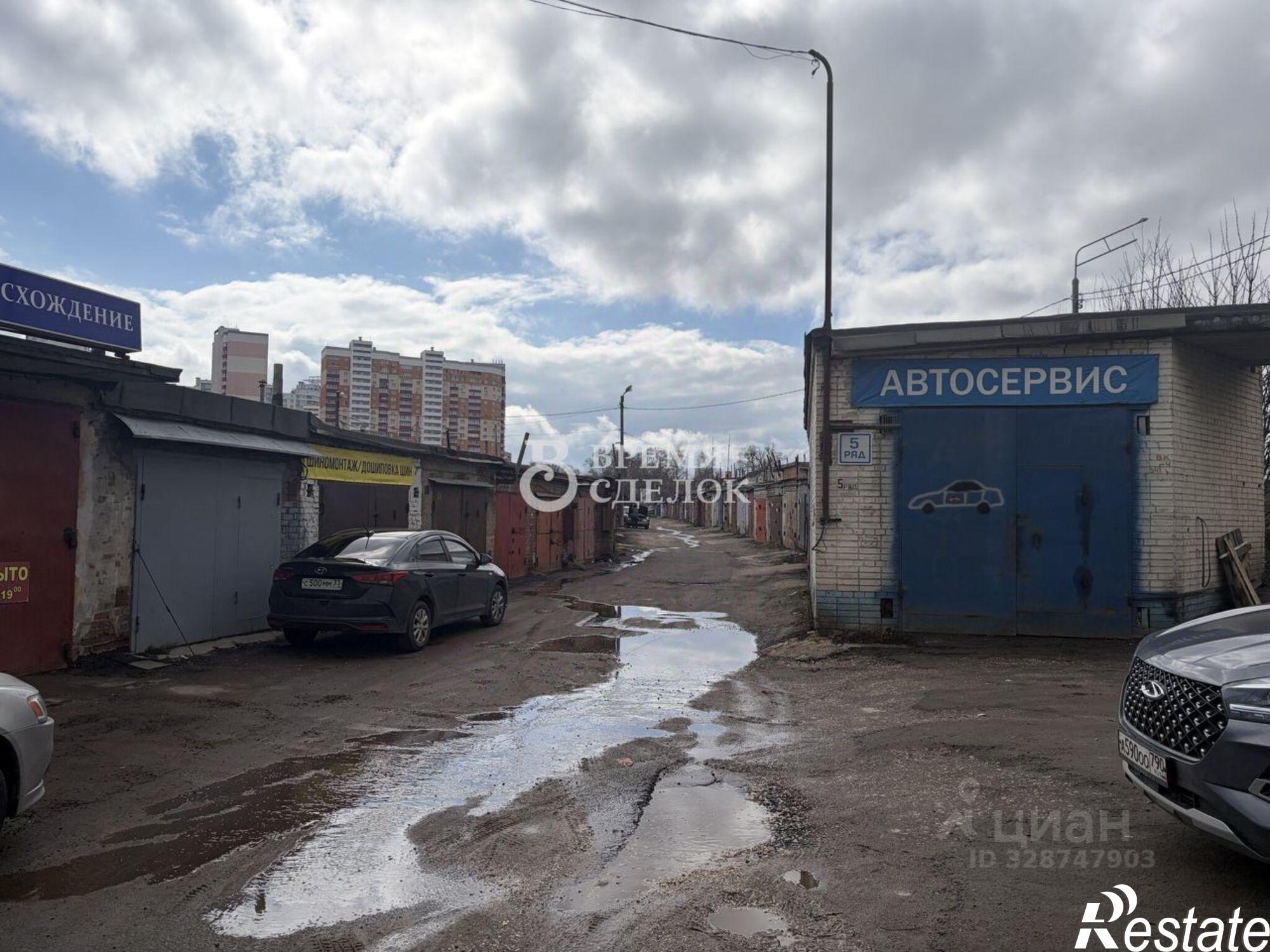 Купить гараж, место в паркинге за 646 608 рублей на улица Лакина