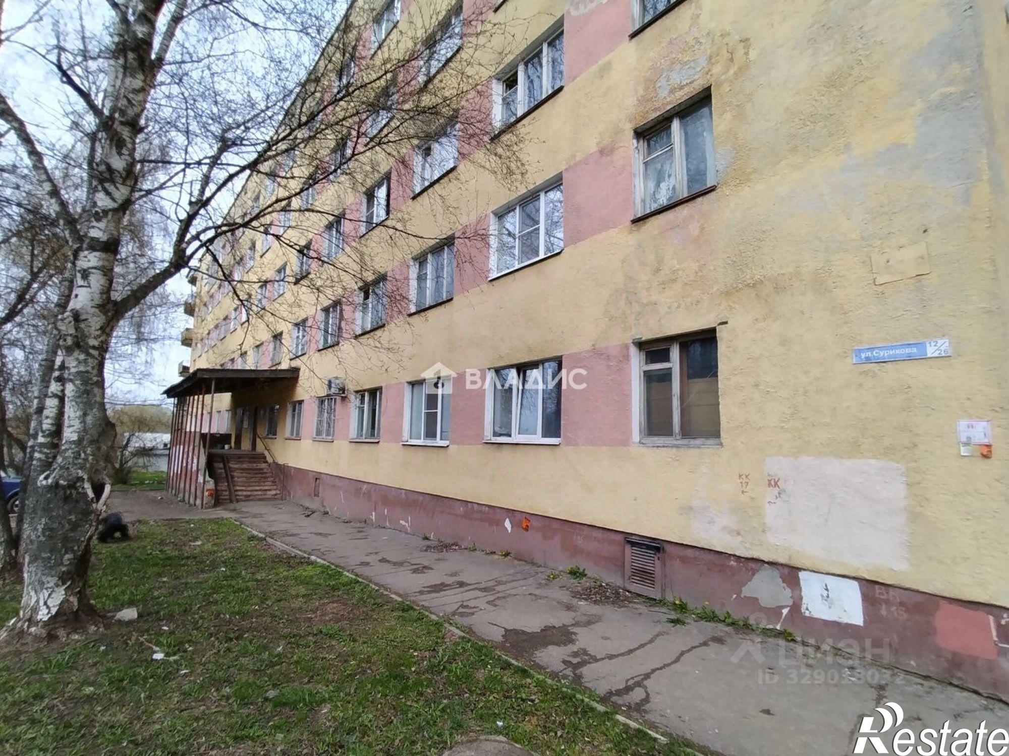 Купить комнату за 1 100 000 рублей на ул Сурикова, 12/26