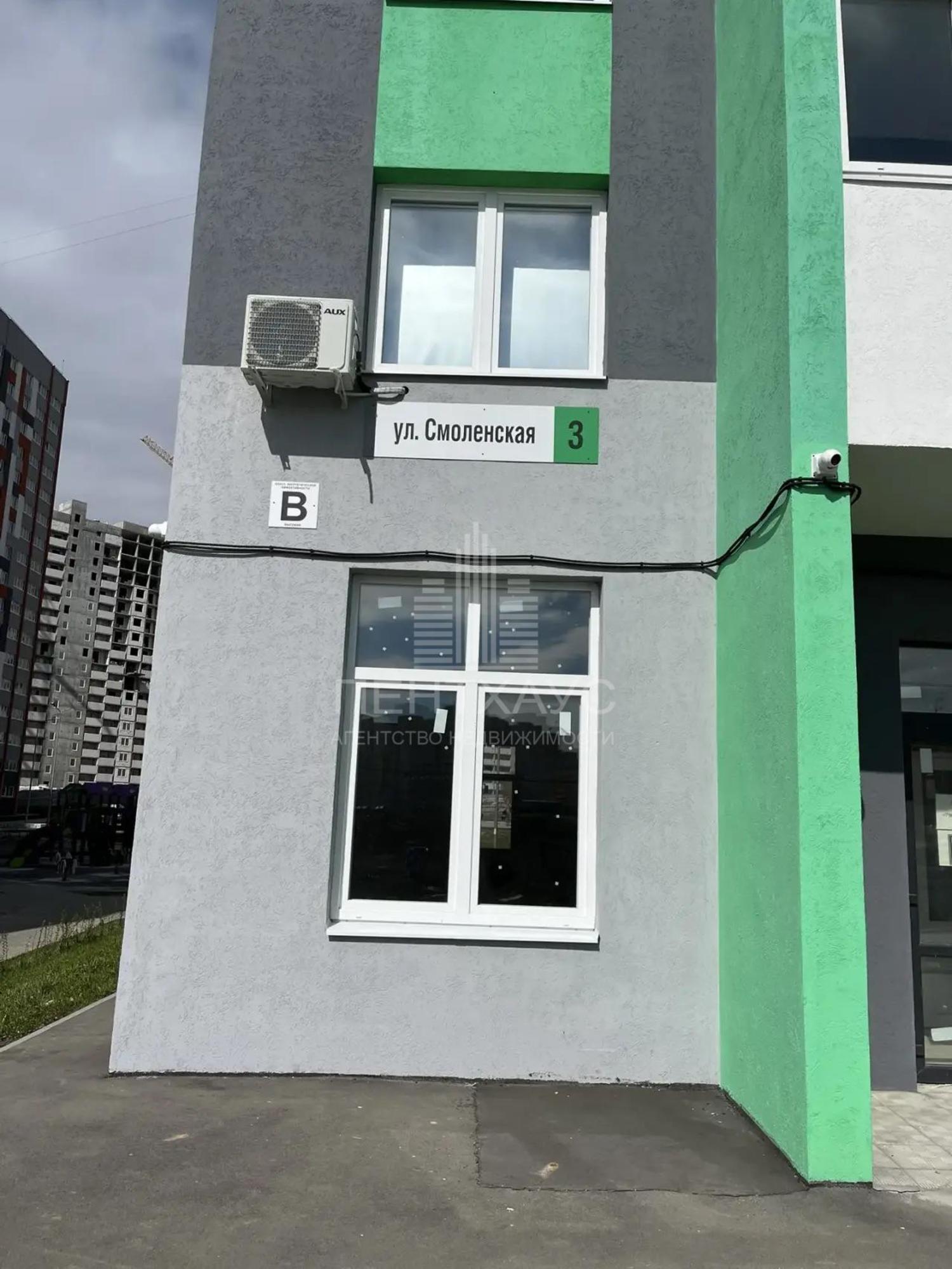 Сдать торговое помещение за 1 000 рублей на Смоленская улица, 3