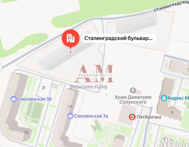 1-комн квартира в новом доме Верезинская улица, 7,  д. 7