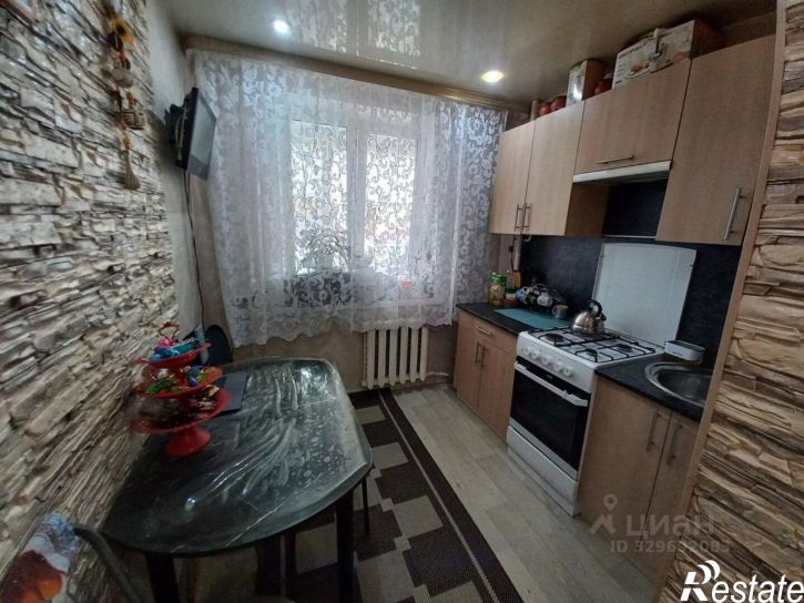 2-комн квартира Центральная улица, 14,  д. 14