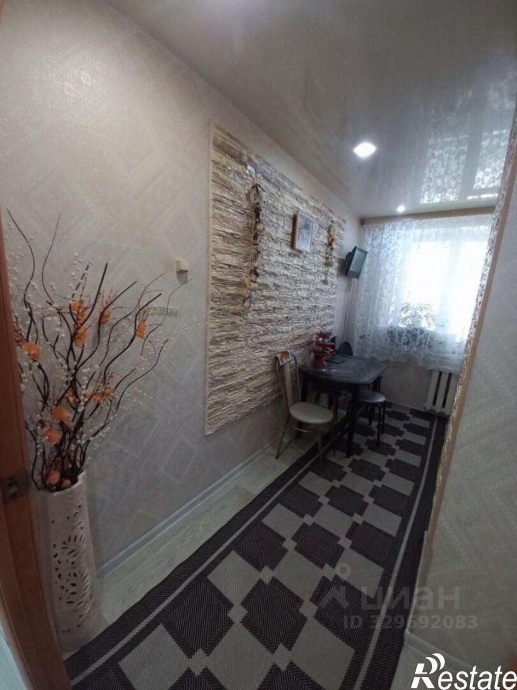 2-комн квартира Центральная улица, 14,  д. 14