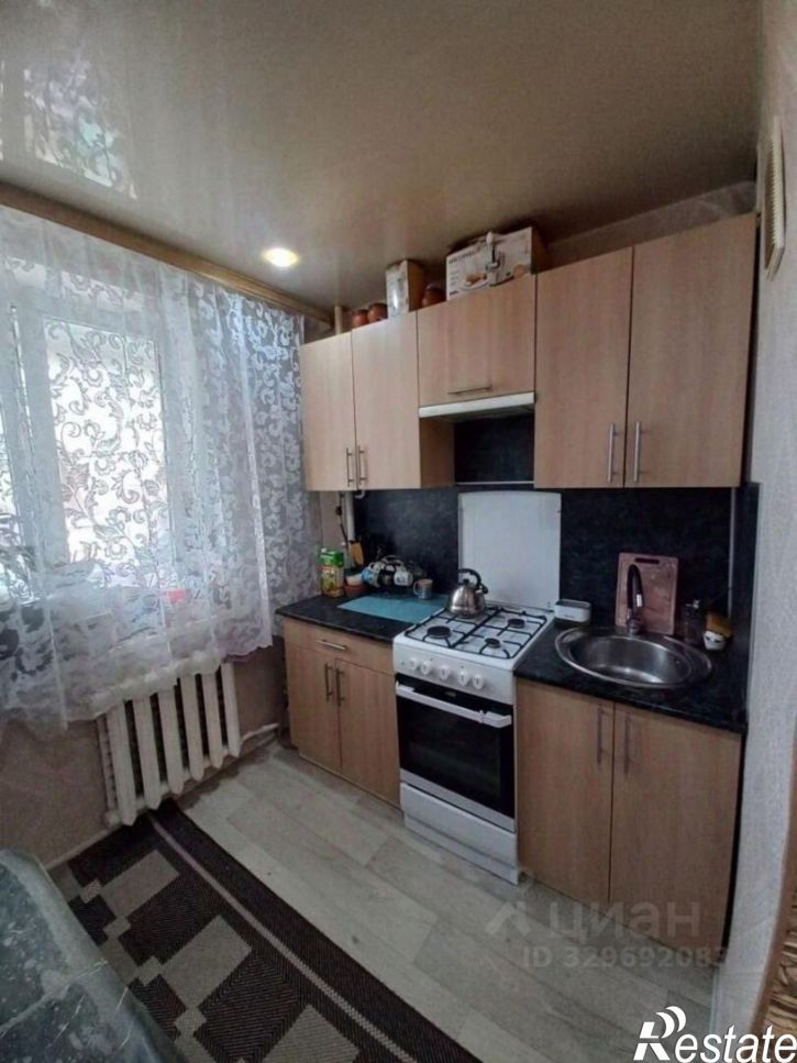 2-комн квартира Центральная улица, 14,  д. 14