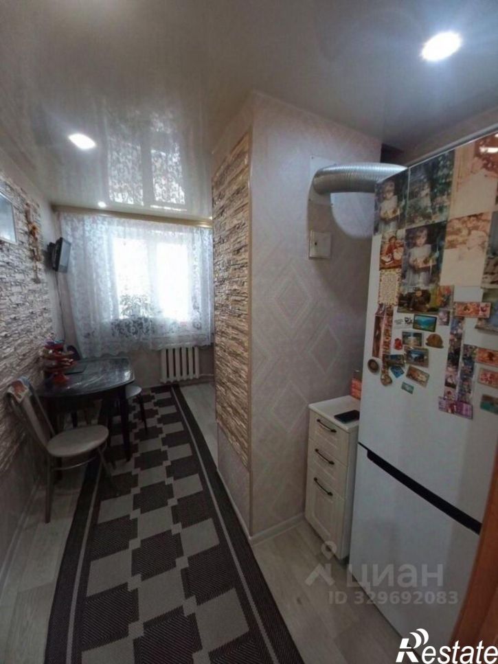 2-комн квартира Центральная улица, 14,  д. 14