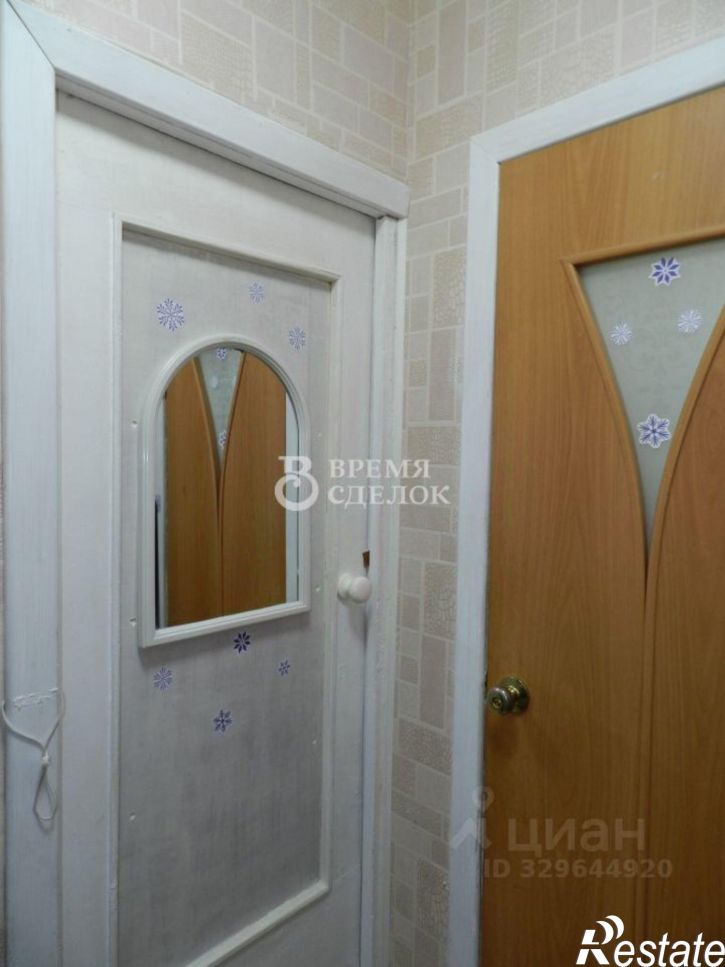 1-комн квартира ул Верхняя Дуброва, 28А,  д. 28А