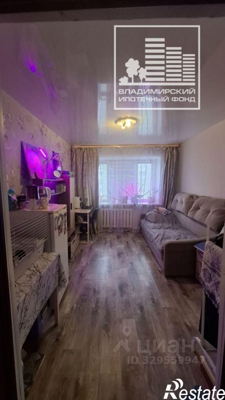 Комната улица Асаткина, 32,  д. 32