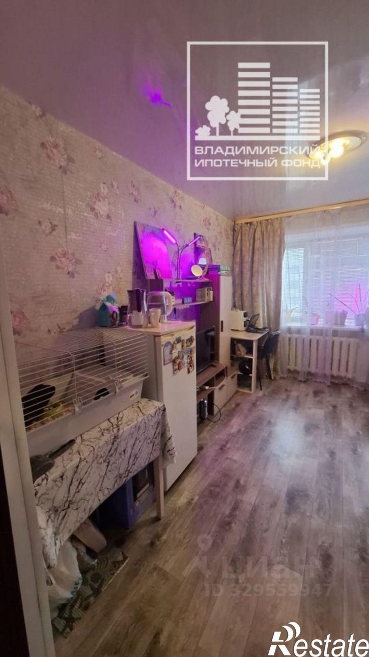 Комната улица Асаткина, 32,  д. 32