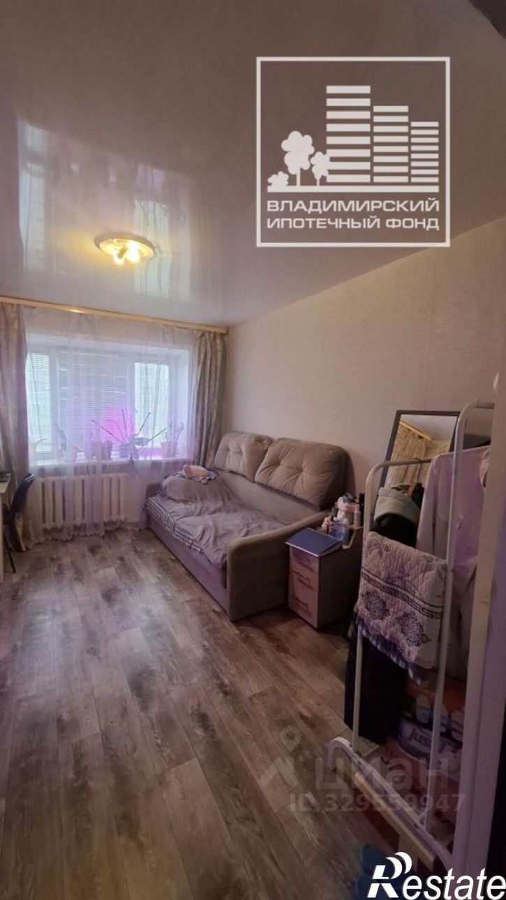 Комната улица Асаткина, 32,  д. 32