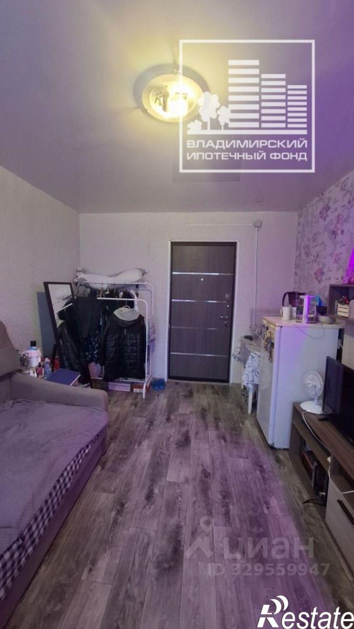 Комната улица Асаткина, 32,  д. 32