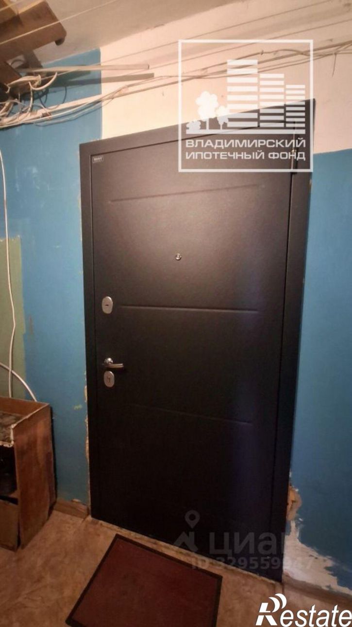 Комната улица Асаткина, 32,  д. 32