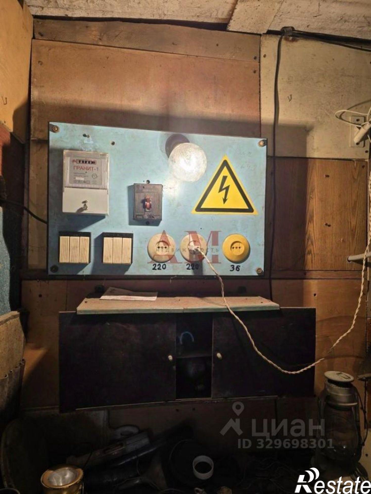 Купить гараж, место в паркинге за 1 247 130 рублей на ул Усти-на-Лабе, 41