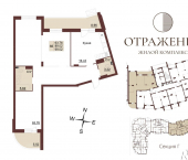 3-комн, 98 кв м, этаж 7/17 улица Мира, 5Б