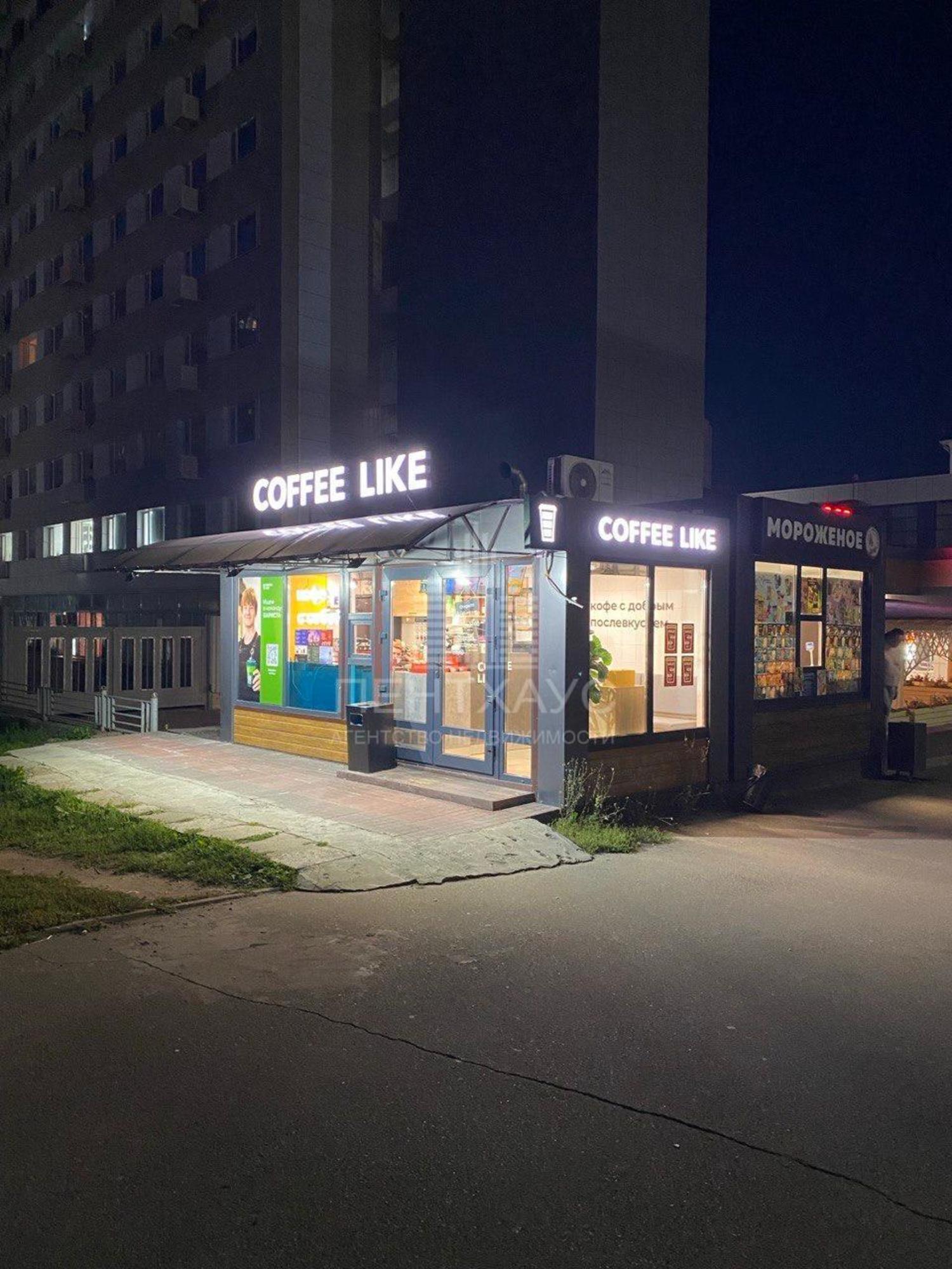 Купить торговое помещение за 5 000 000 рублей на улица Студёная Гора, 36А