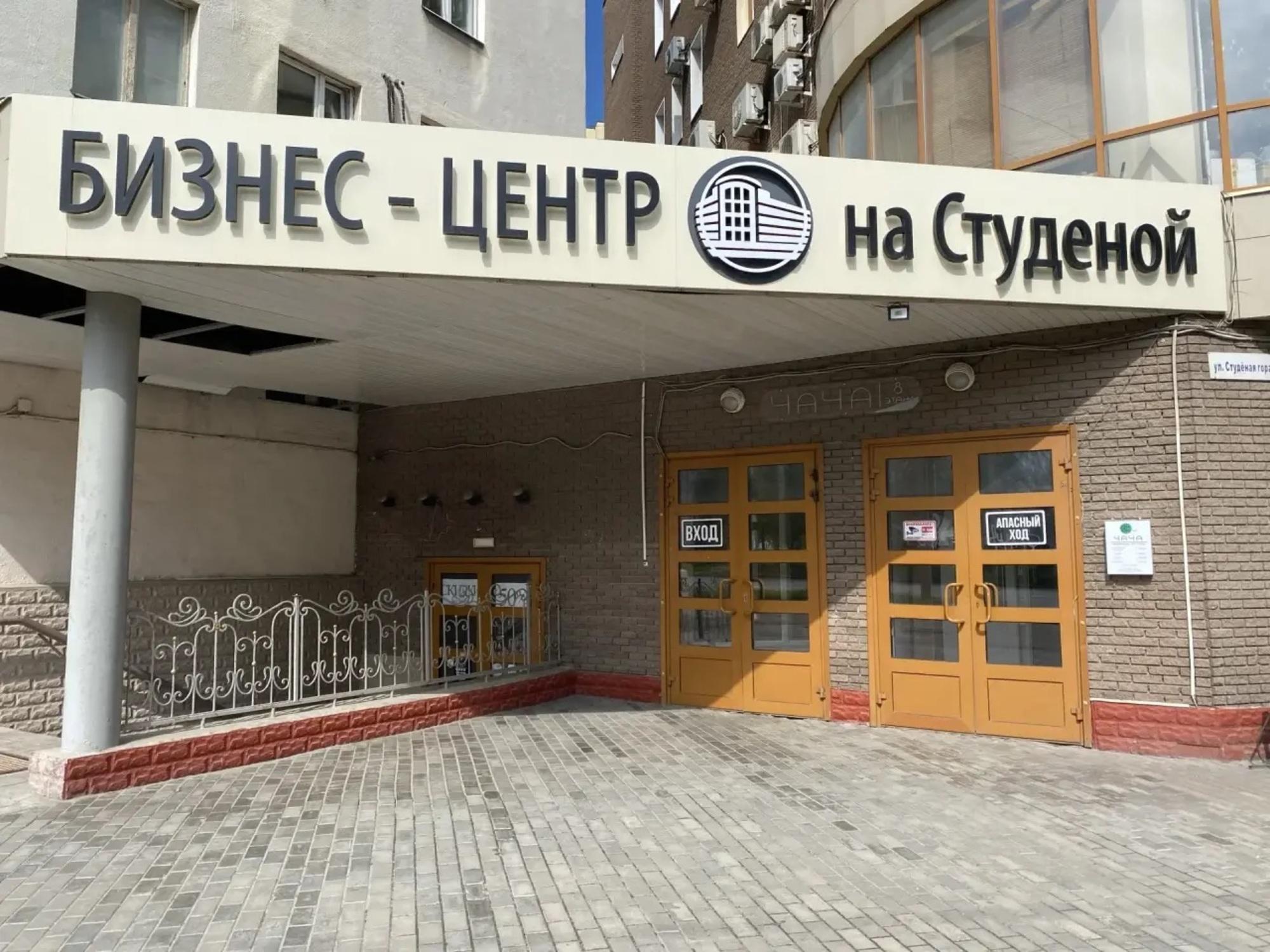 Сдать торговое помещение за 220 000 рублей на Студёная Гора ул., д.34