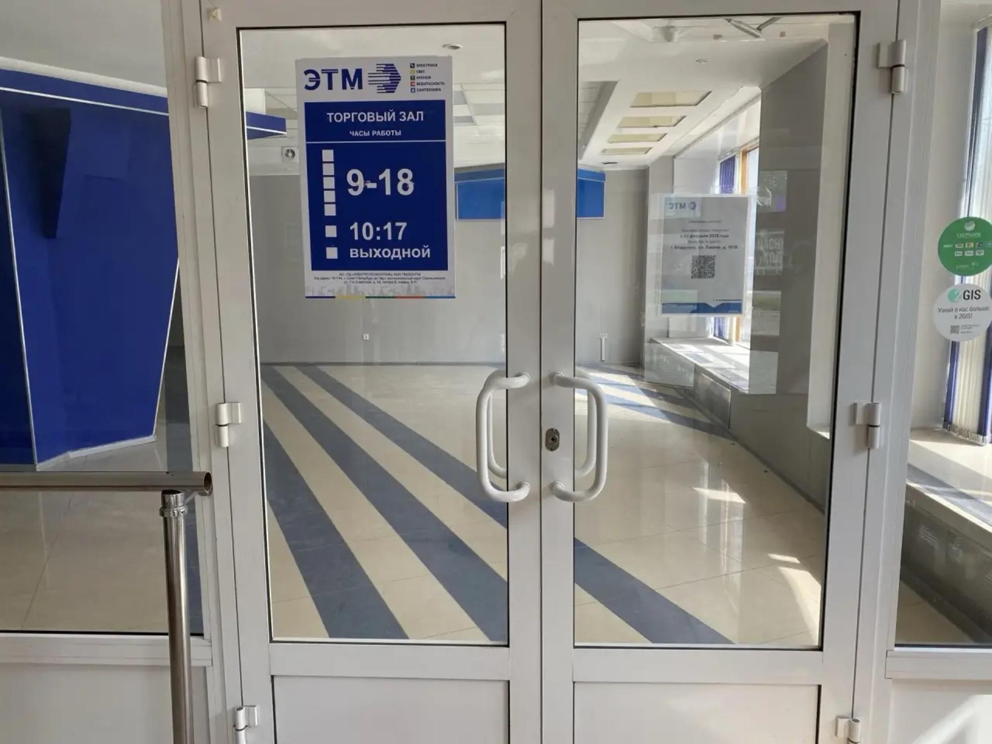Сдать торговое помещение за 220 000 рублей на Студёная Гора ул., д.34