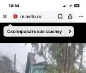 коттедж 18 кв м сад Садовод, 9