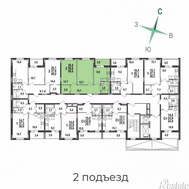 2-комн квартира в новом доме Новгородская улица, 5,  д. 5