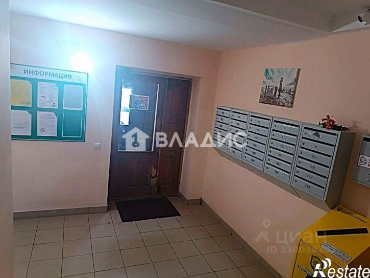 1-комн квартира Песочная улица, 19Б,  д. 19Б