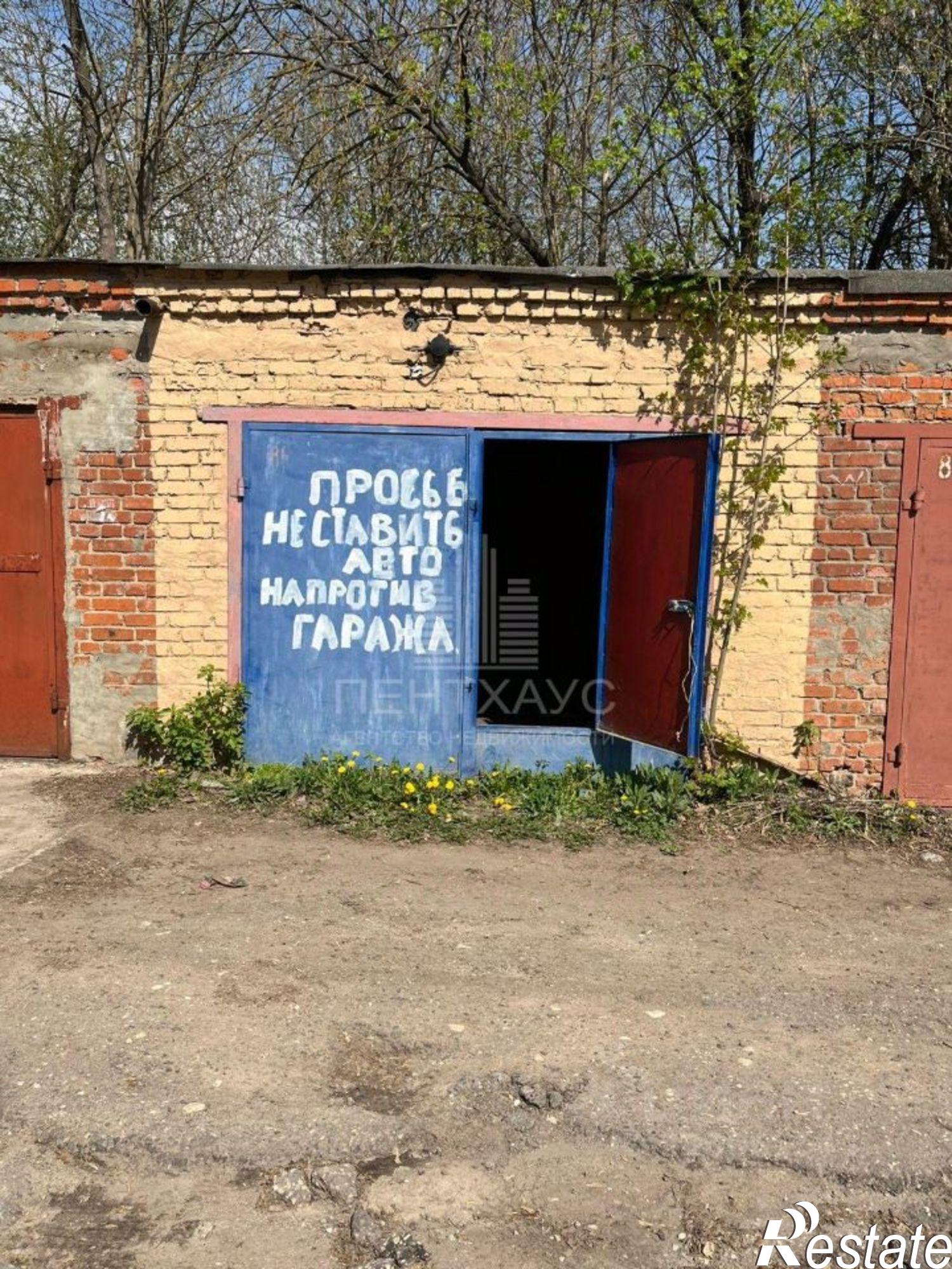 Купить гараж, место в паркинге за 820 000 рублей на ул Почаевская, 30