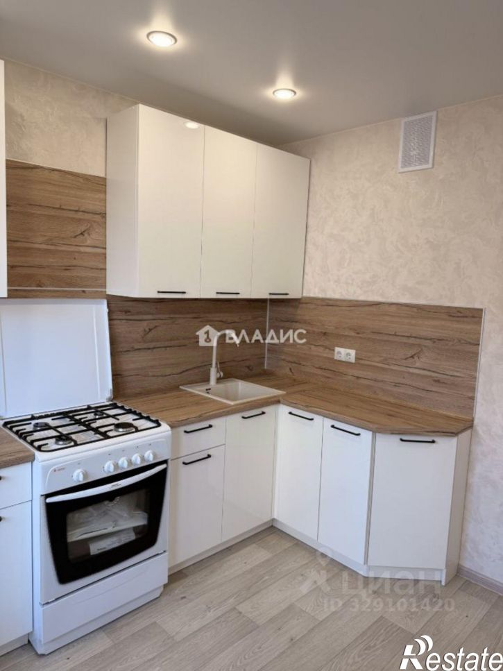 1-комн квартира улица Родионовка, 4А