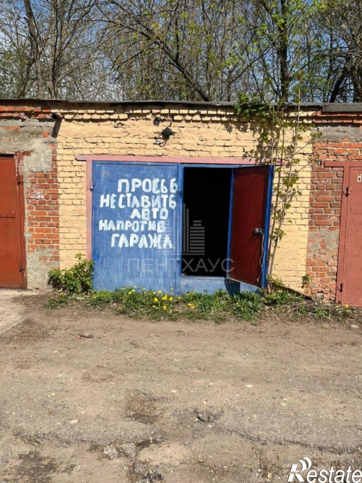Гараж/парковка ул Почаевская, 30,  д. 30