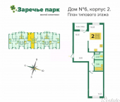 2-комн, 59 кв м, этаж 8/8 посёлок Заклязьменский