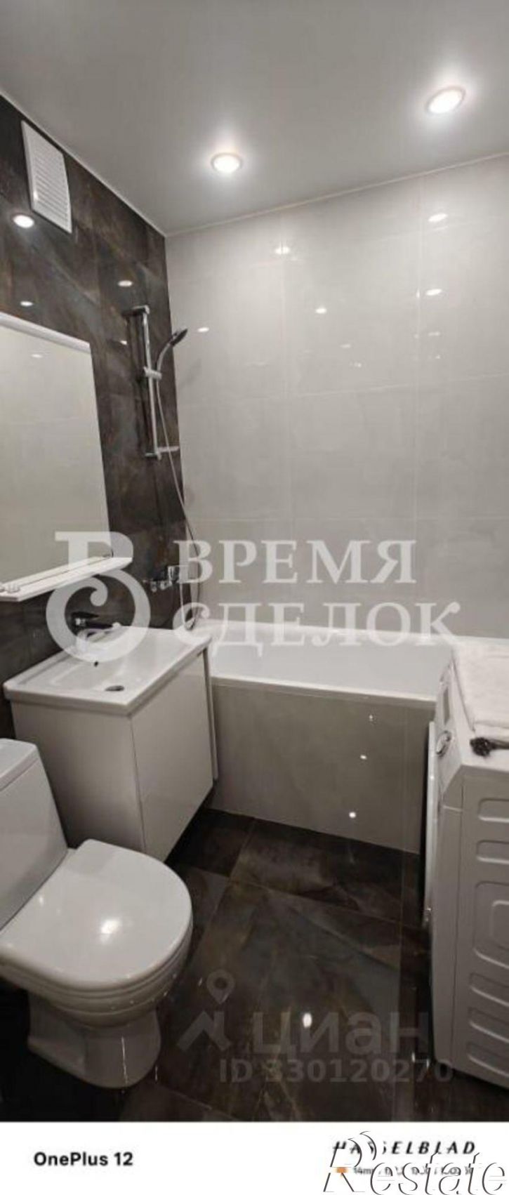 1-комн квартира ул Фестивальная, 74,  д. 74