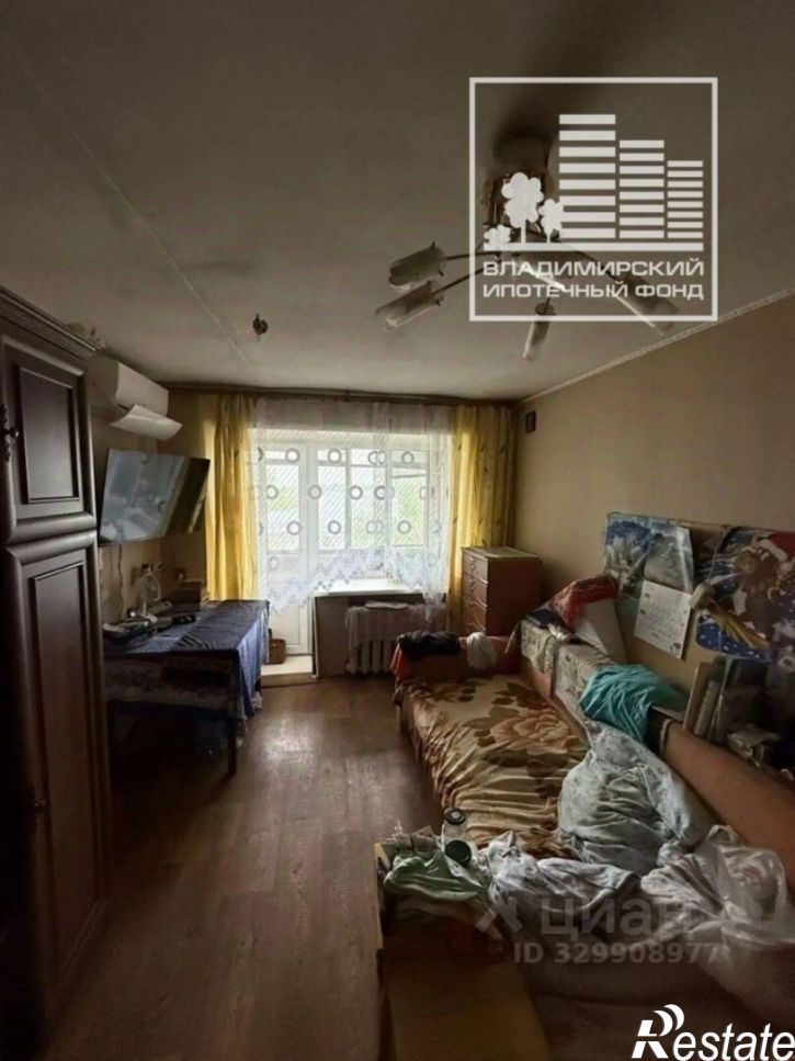 2-комн квартира ул Усти-на-Лабе, 20,  д. 20
