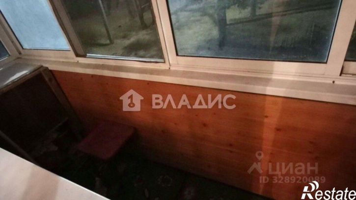 2-комн квартира Центральная улица, 2,  д. 2