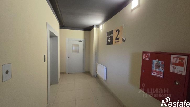 1-комн квартира улица Мира, 5Б,  д. 5Б