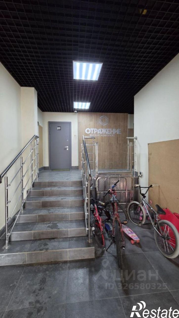 1-комн квартира улица Мира, 5Б,  д. 5Б