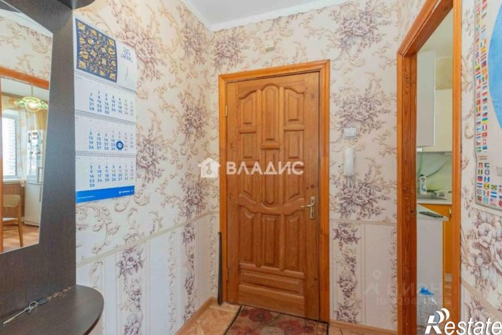 3-комн квартира проспект Ленина, 29Б,  д. 29Б
