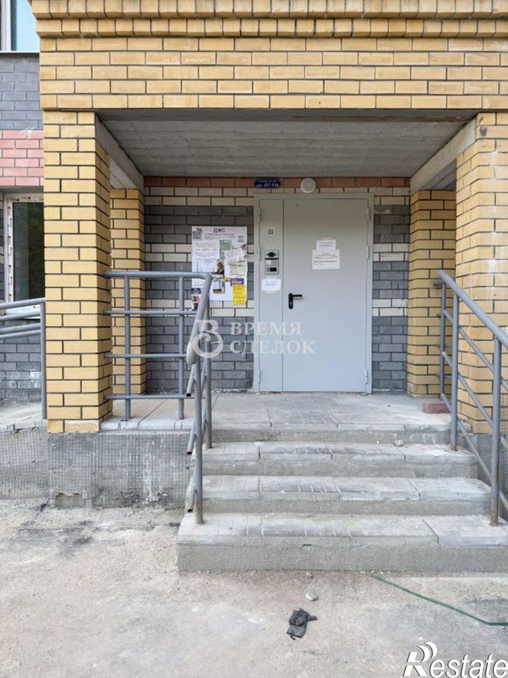 1-комн квартира улица Верхняя Дуброва, 32В