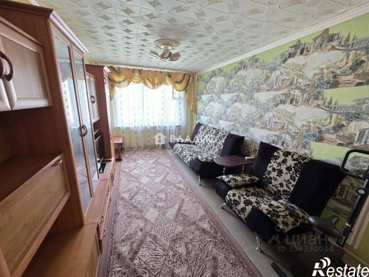 2-комн квартира Ново-Ямская улица, 23А,  д. 23А