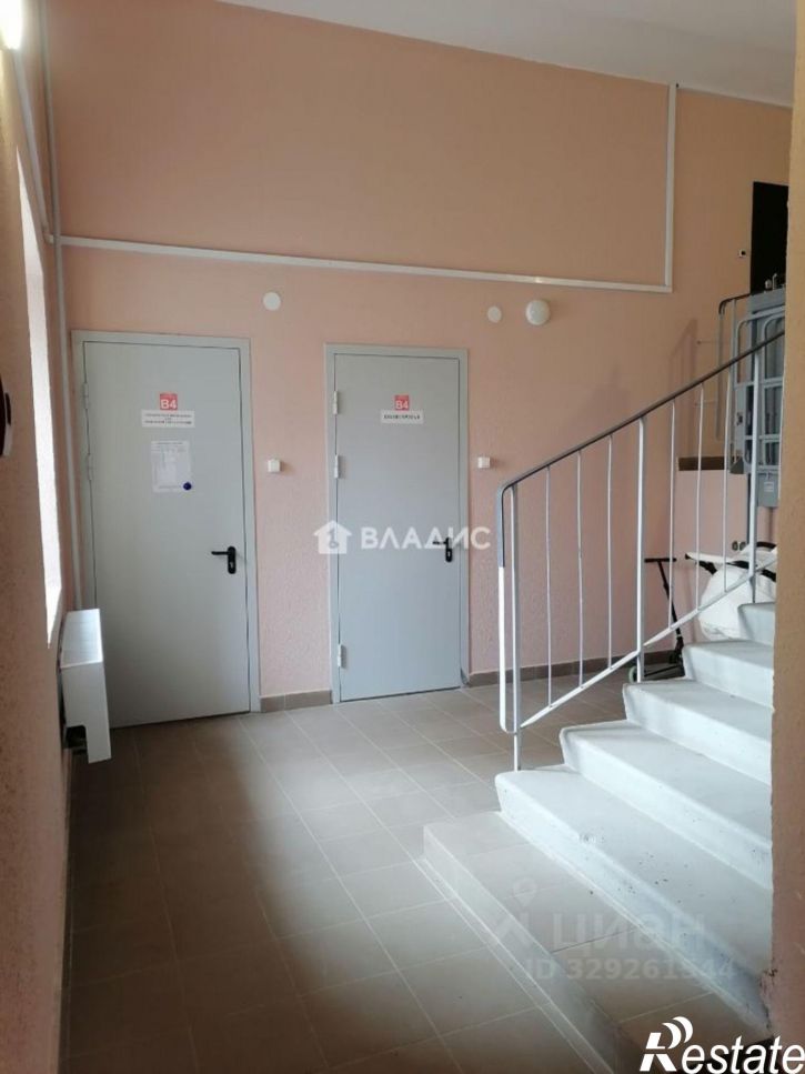 1-комн квартира улица Родионовка, 14к1