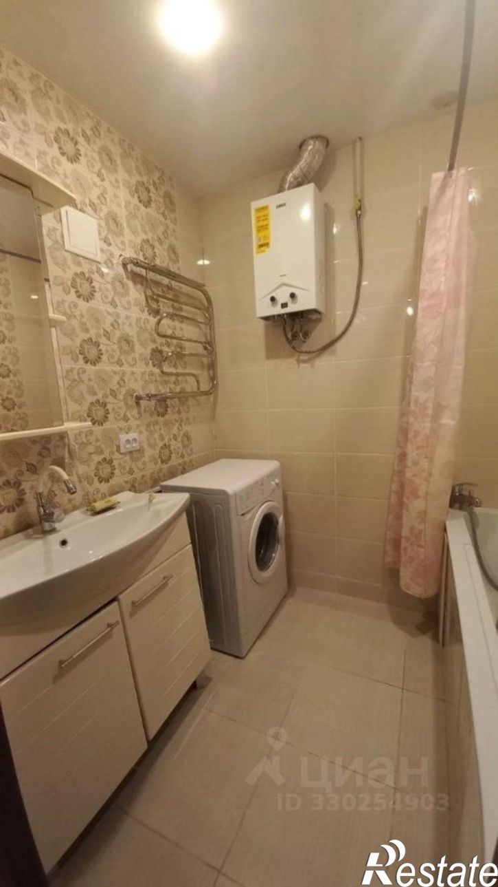 2-комн квартира ул 850-летия, 5,  д. 5