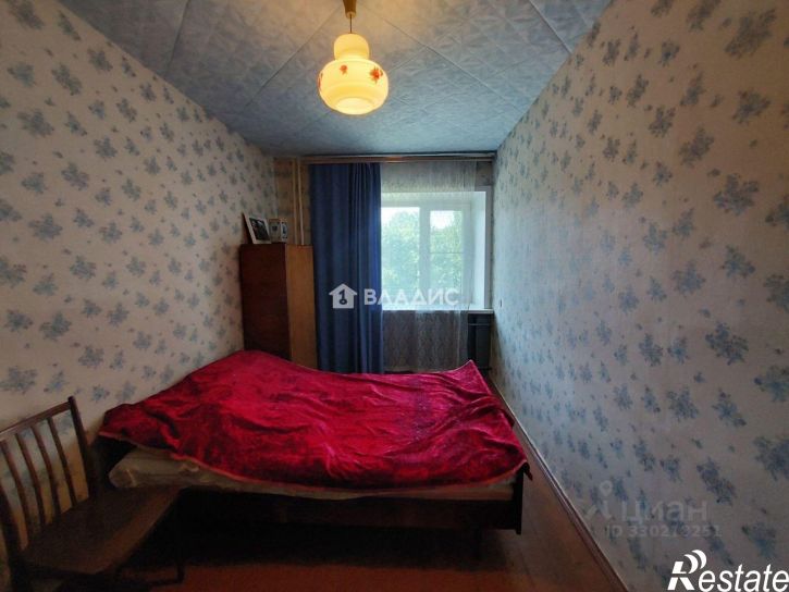 3-комн квартира улица Чайковского, 46,  д. 46
