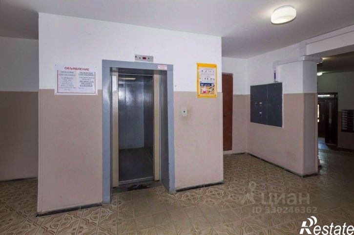 3-комн квартира ул Мира, 2,  д. 2