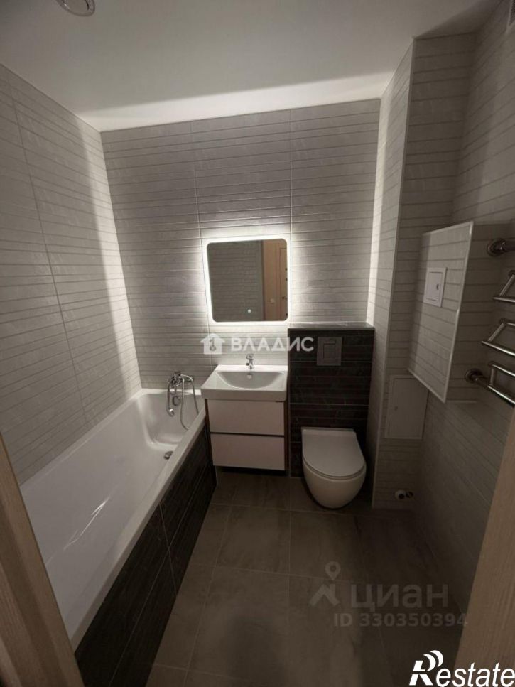 1-комн квартира улица Лакина, 2Г