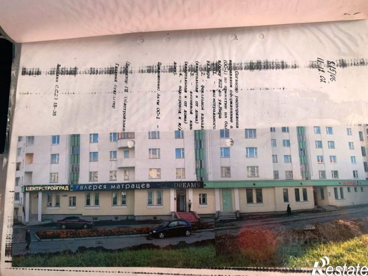Торговое помещение улица Мира, 22,  д. 22